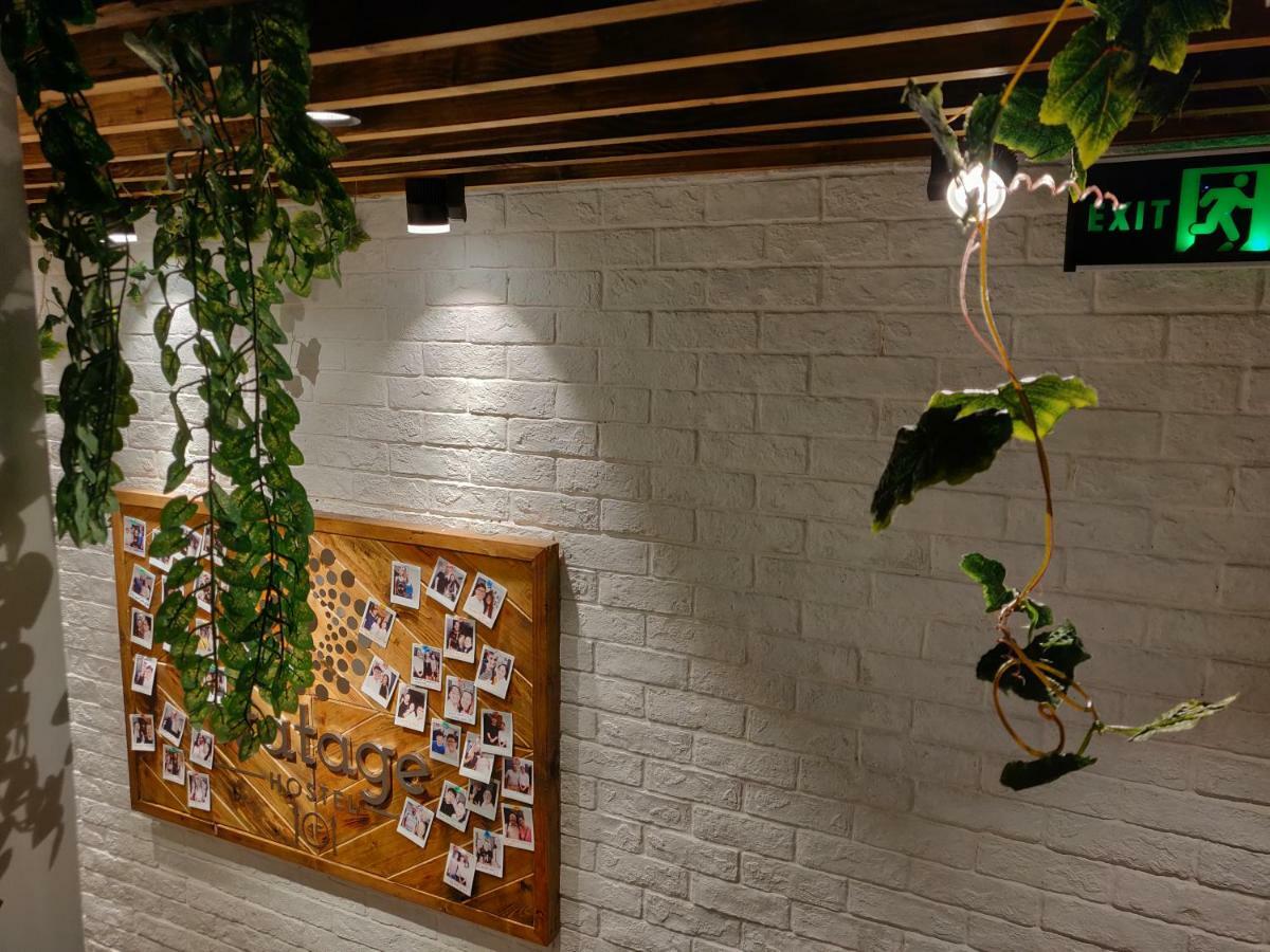 Watage Hostel Ho Chi Minh-byen Eksteriør bilde